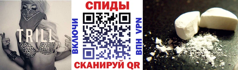 KRAKEN онион  Волжск  Амфетамин 97%  хочу  