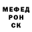 МЕФ VHQ Vitalii Odizhnyi