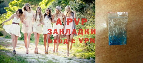 героин Верея