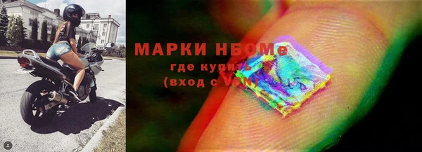 2c-b Богданович