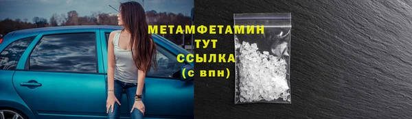 2c-b Богданович