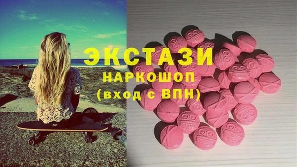 Альфа ПВП Богородск