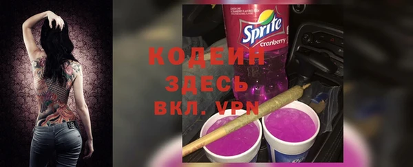 2c-b Богданович