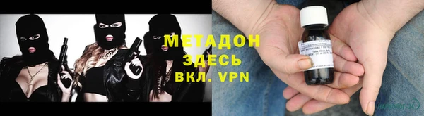твердый Богородицк