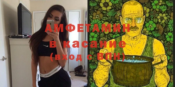 твердый Богородицк