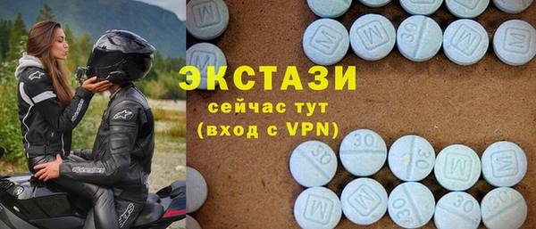 прущая мука Беломорск