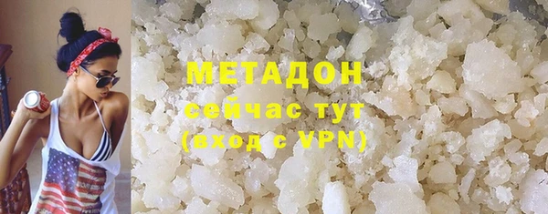 2c-b Богданович