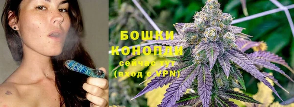 COCAINE Бронницы