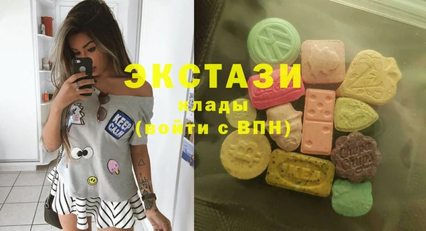 2c-b Богданович