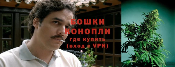 MESCALINE Верхний Тагил