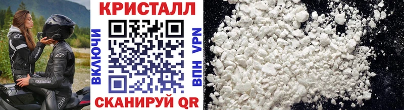 МЕТАМФЕТАМИН витя  ОМГ ОМГ рабочий сайт  Волжск 